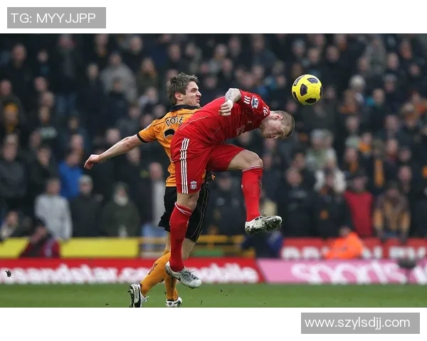 哈德斯尔德主场迎战狼队双方争夺英超宝贵积分的激烈对决