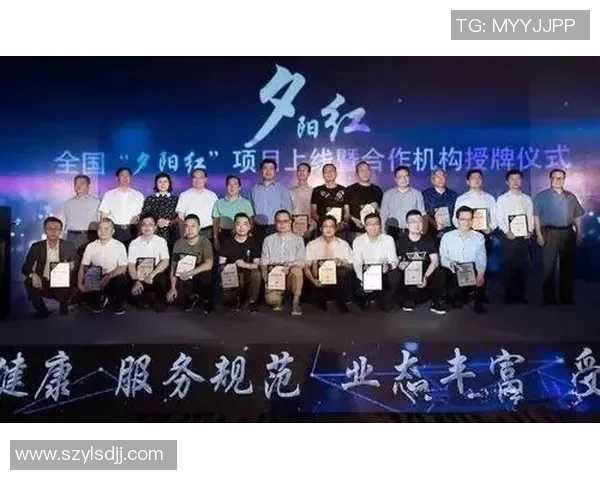 亚特兰大与广州的精彩对决展现足球魅力与文化交融