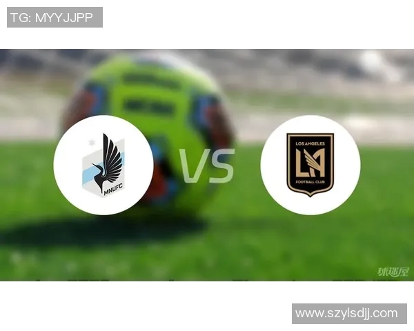 洛杉矶足球队迎战明尼苏达球队精彩对决即将上演