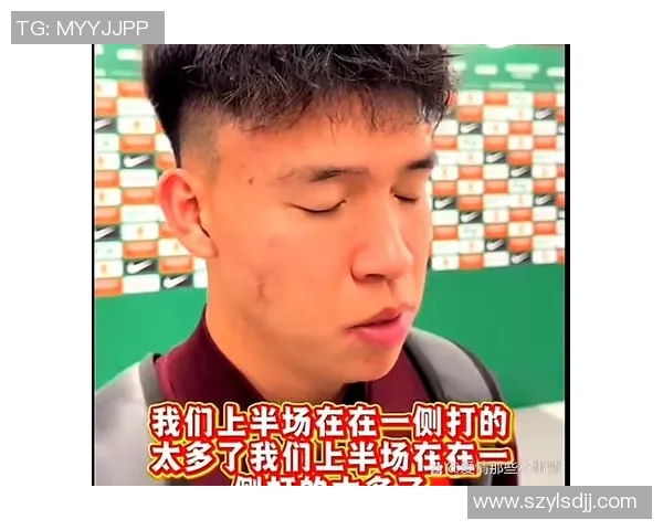 西安足球队比赛经验引发热议球迷与专家观点交锋