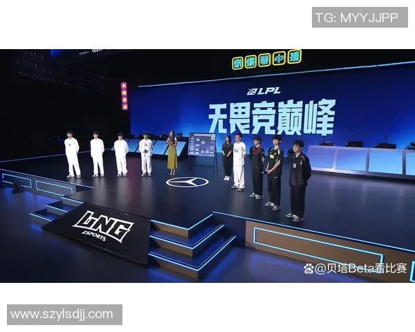 赛后分析：BLG与TES在比赛中的心理素质对决与影响探讨
