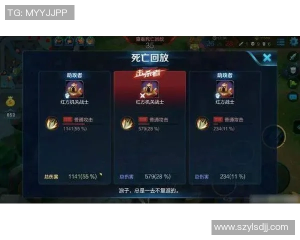 提升心理素质助你在王者荣耀中快速成长的新手攻略