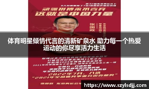 完美体育官网