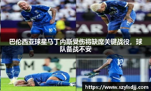 完美体育app下载安装