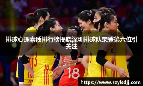 完美体育