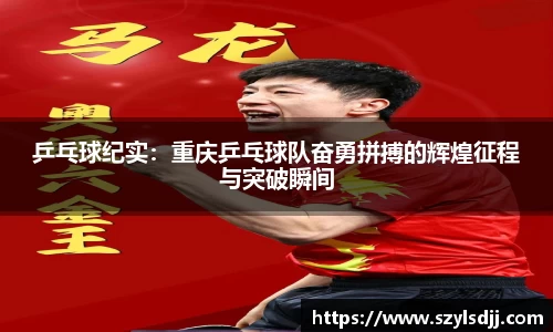 完美体育在线入口官网