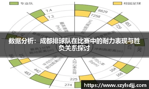 完美体育官网
