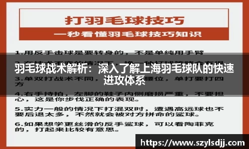 完美体育官网