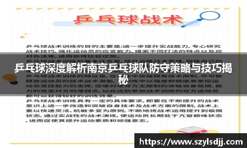 完美体育app下载安装