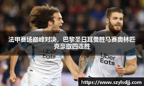 完美体育在线入口官网