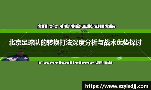 完美体育在线入口官网