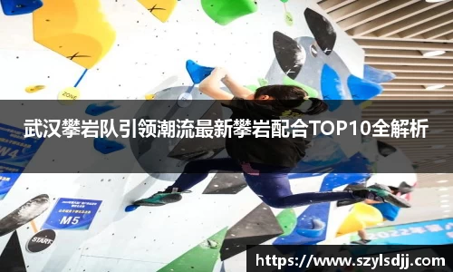 完美体育官网