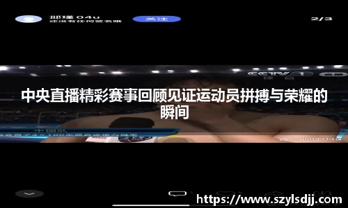 完美体育官网