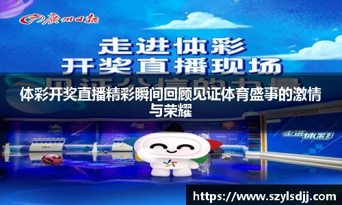 完美体育在线入口官网