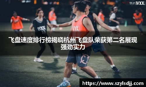 完美体育app下载安装