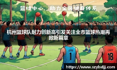 完美体育官网