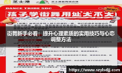 完美体育在线入口官网