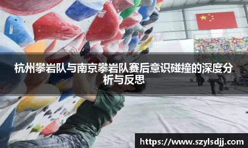 完美体育