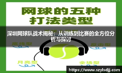 完美体育