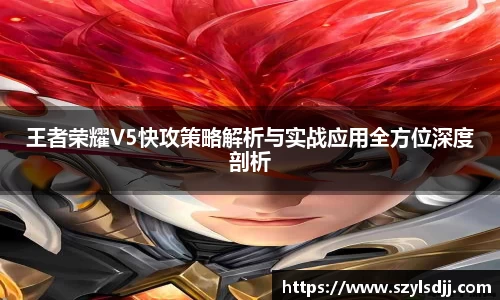 完美体育