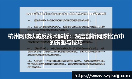 完美体育官网