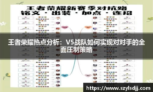 完美体育在线入口官网