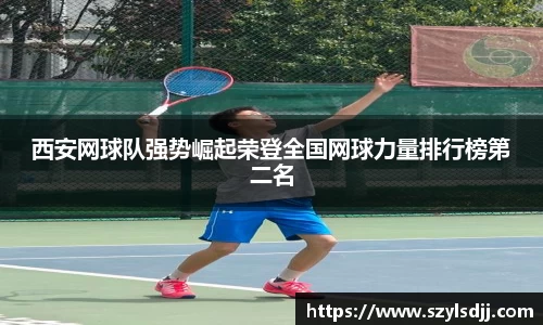 完美体育