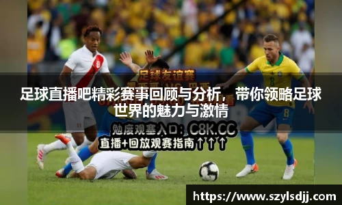 完美体育官网