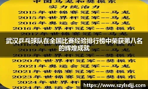 完美体育官网