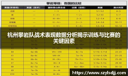 完美体育