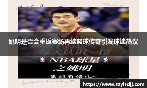 完美体育官网