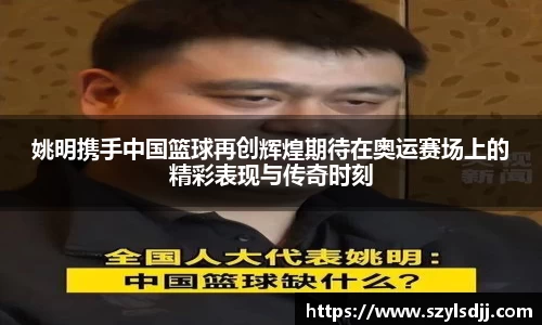 完美体育app下载安装