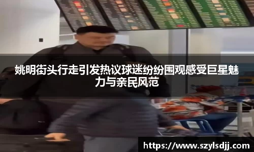完美体育官网