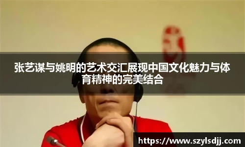 完美体育在线入口官网