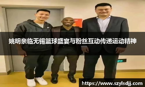 完美体育app下载安装