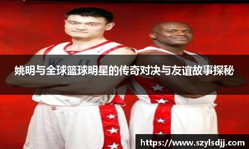 完美体育在线入口官网