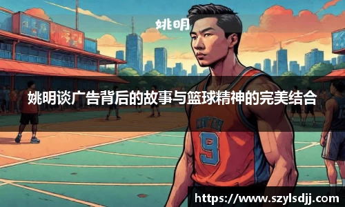 完美体育