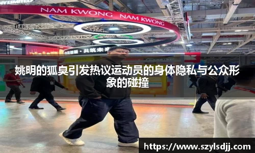 完美体育官网