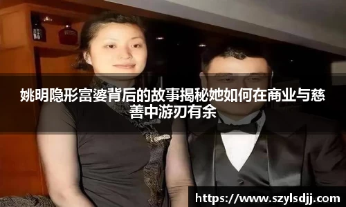 完美体育在线入口官网