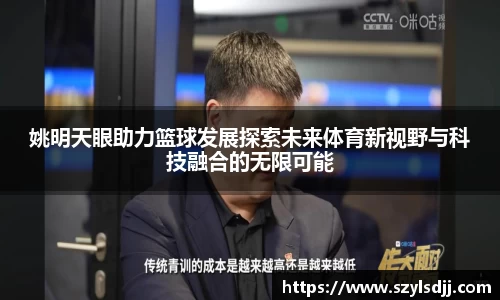 完美体育在线入口官网