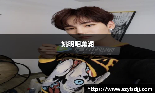 完美体育官网
