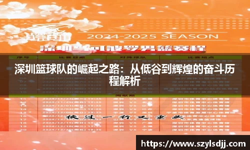完美体育官网