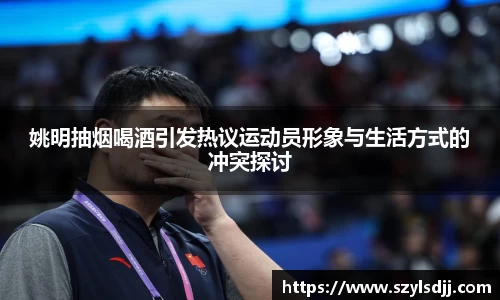 完美体育官网