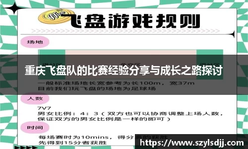 完美体育官网