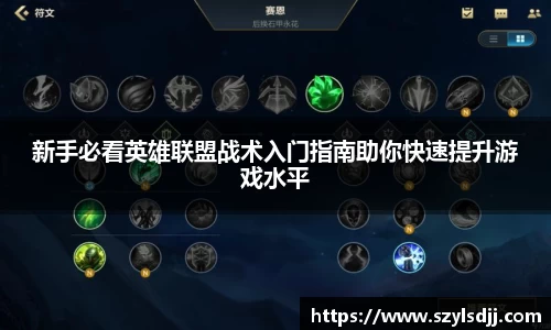 完美体育app下载安装