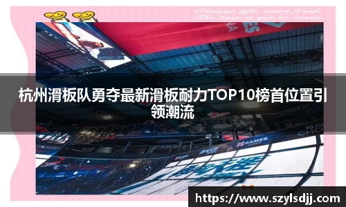完美体育官网