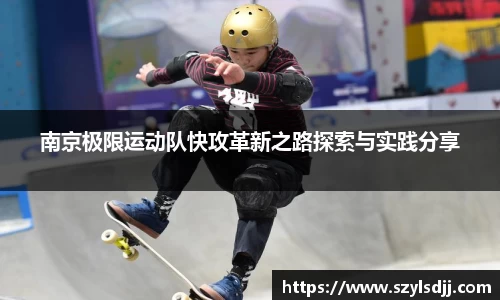 完美体育