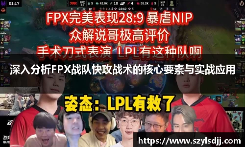 完美体育在线入口官网