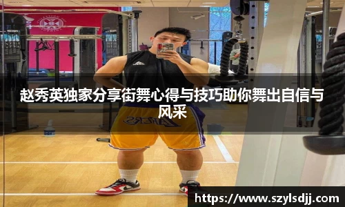 完美体育