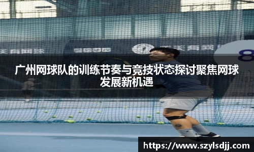 完美体育app下载安装